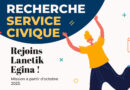 On recrute !